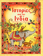 Μη διαθέσιμο εξώφυλλο