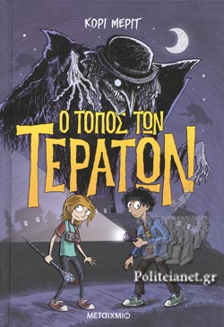 Μη διαθέσιμο εξώφυλλο