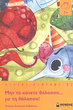 Μη διαθέσιμο εξώφυλλο